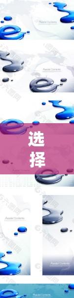选择合适的梯子工具是一个关键步骤,以确保梯子的安全、高效和适用。以下是一个全面的梯子工具选择指南,涵盖主要类型和适用场景 选择合适的梯子工具是一个关键步骤,以确保梯子的安全、高效和适用。以下是一个全面的梯子工具选择指南,涵盖主要类型和适用场景