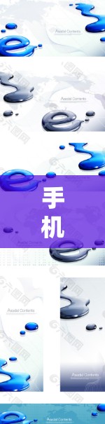 手机加速线路测试技术解析 手机加速线路测试技术解析