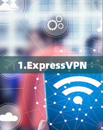 1.ExpressVPN