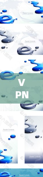 VPN企业专用线路，保障企业通信安全的核心方案